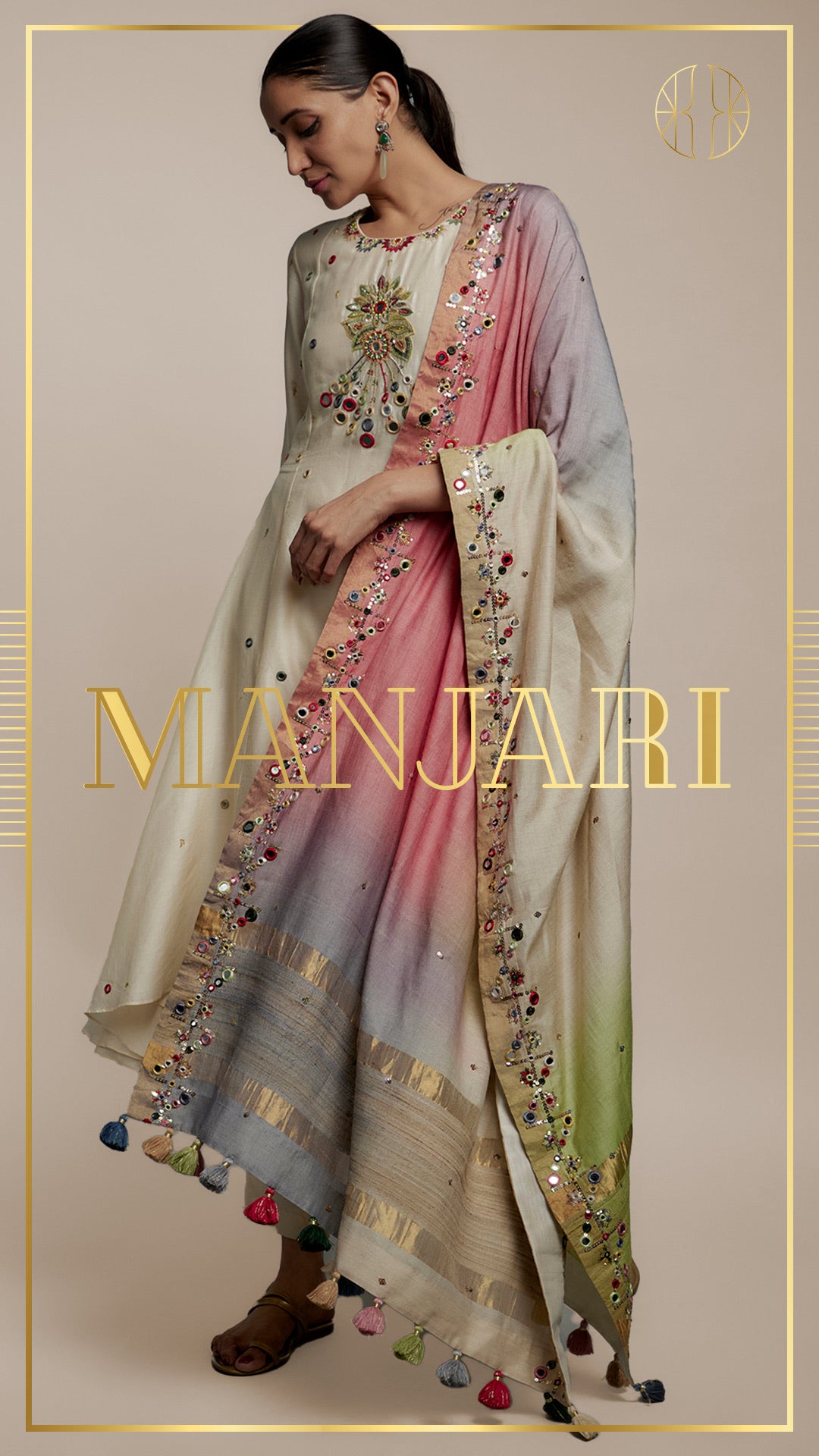 MANJARI