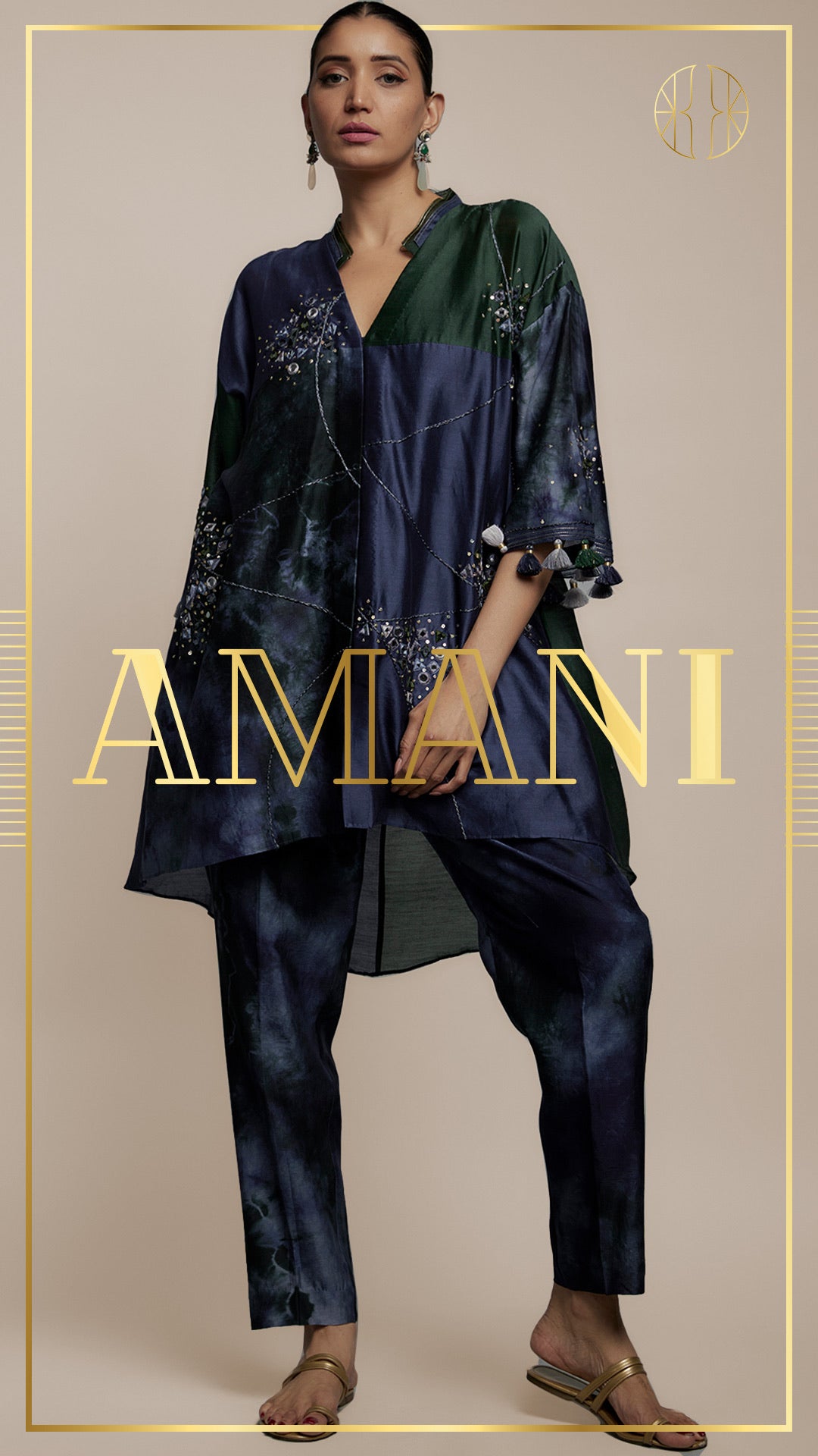 AMANI