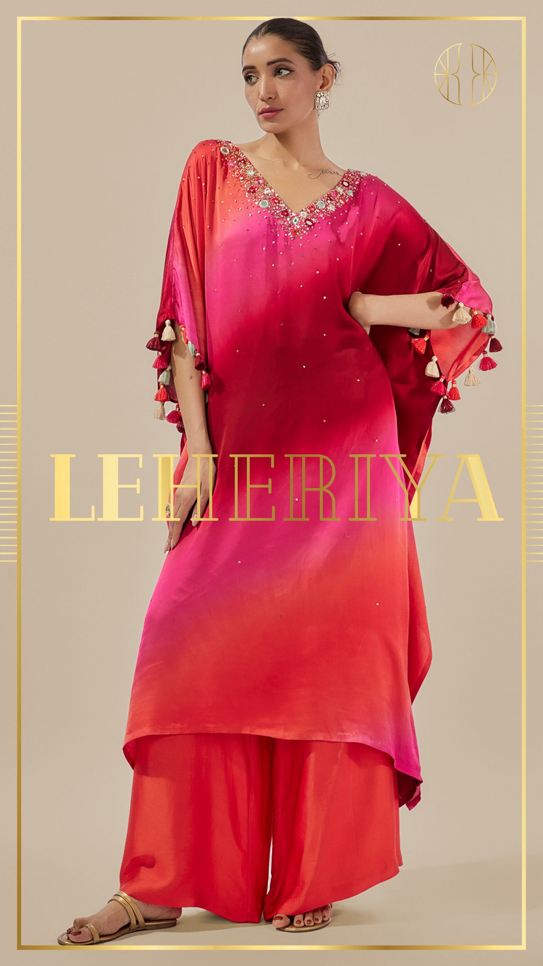 LEHERIYA